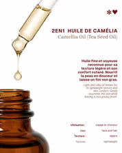 Camellia Oil – Softness & Silky Finish for Normal to Combination Skin and Fine Hair