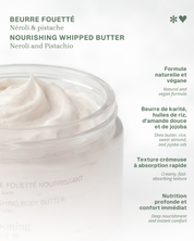 Whipped Pistachio & Neroli Butter – Nourishment & comfort