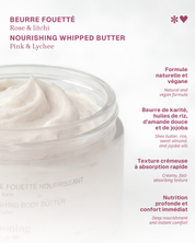 Ultra-Nourishing Whipped Butter Rose & Lychee